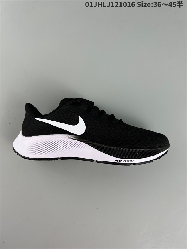 men air zoom max shoes 2022-11-27-037